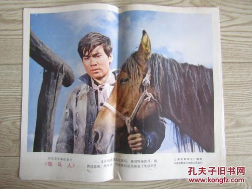 购买耶鲁大学文凭毕业证